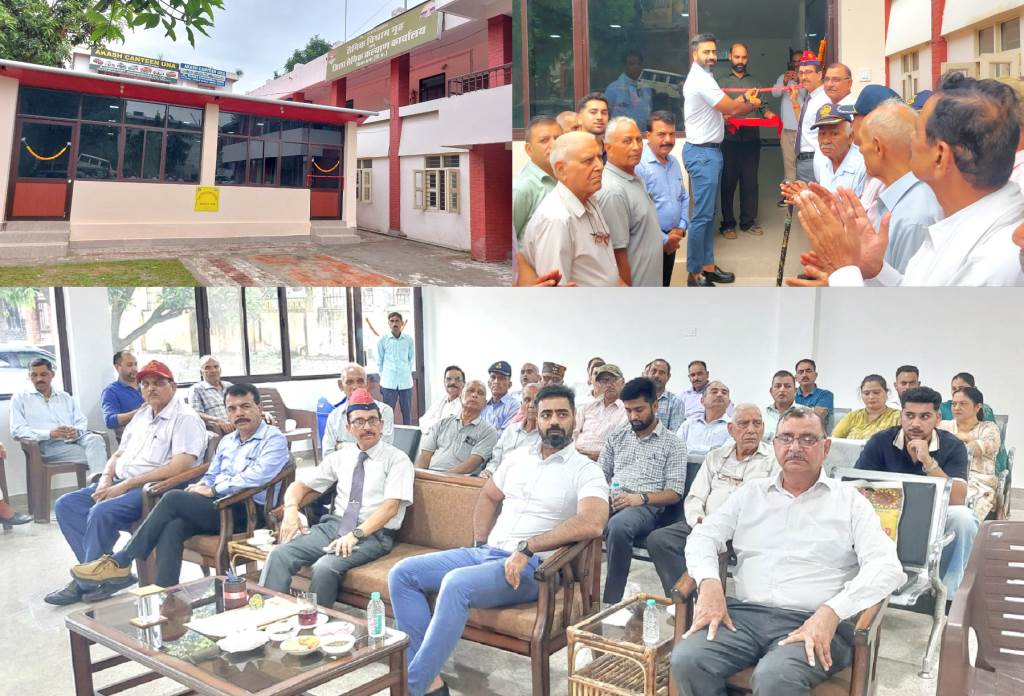 Deputy Commissioner Inaugurates Modern Conference Hall at District Sainik Welfare Office